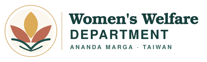 Women's Welfare Department, Ananda Marga Taiwan